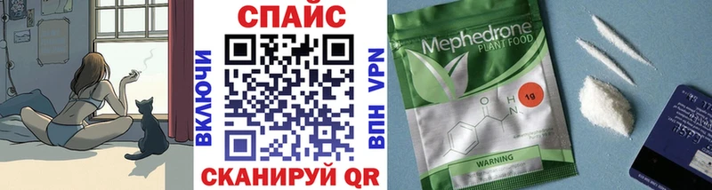 Купить  Нахабино  Бутират GHB 