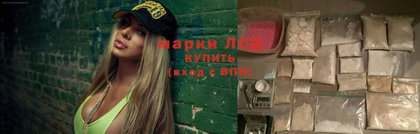 марки nbome Сатка