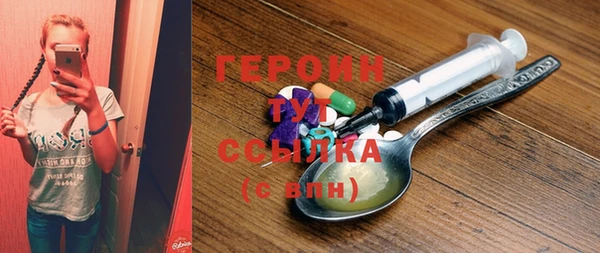 мяу мяу мука Саяногорск