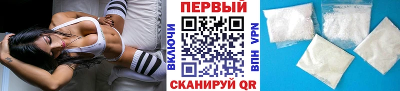 Купить  Нахабино  Метамфетамин Methamphetamine 